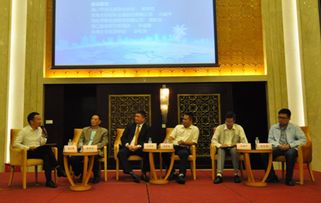 提升会展服务品质，海口举办2017年酒店及会展企业服务质量论坛