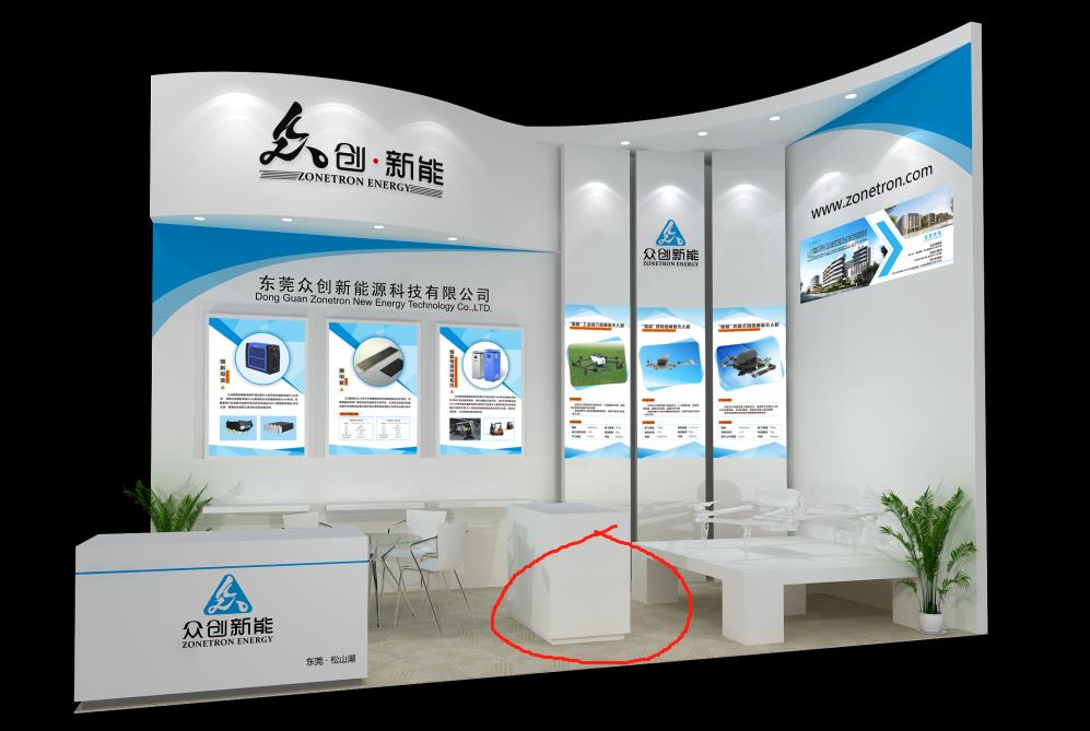 跨越山海，绽放品牌魅力 科麦隆会议及展览服务引领化妆品展台设计新潮流