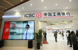 创新金融服务，普惠首都民生——工行北京分行即将亮相金博会展示新成果